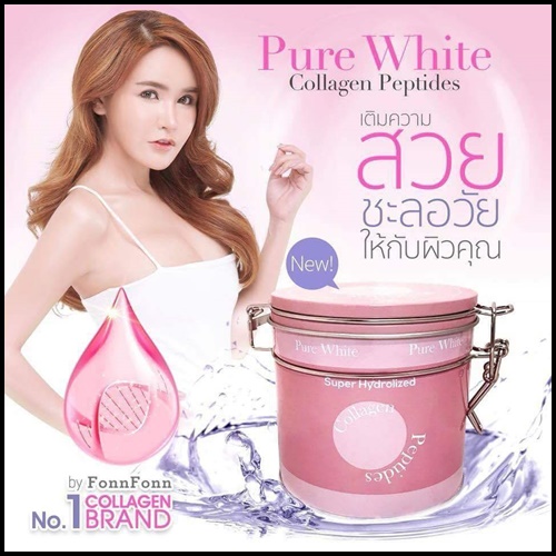 คอลลาเจนเพียว ฝนฝน Pure White Collagen Peptides By FonnFonn แพคเกจใหม่