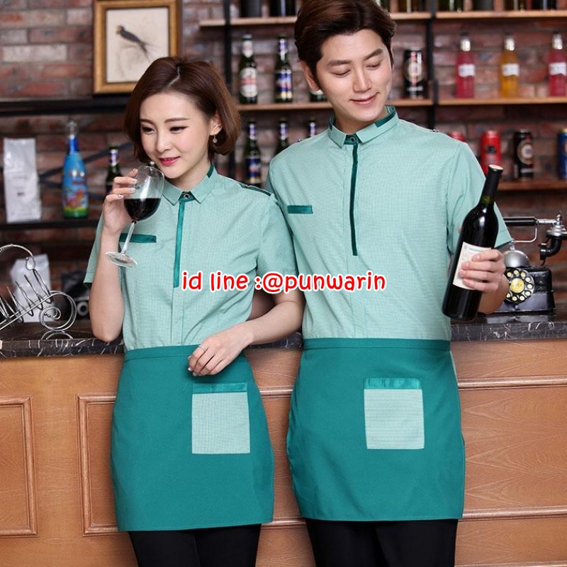 เสื้อพนักงานต้อนรับ เสื้อพนักงานโรงแรม เสื้อฟอร์มพนักงาน ชุดฟอร์มพนักงาน เทา เขียว แดง L-3XL F6012013 เสื้อ+กันเปื้อน