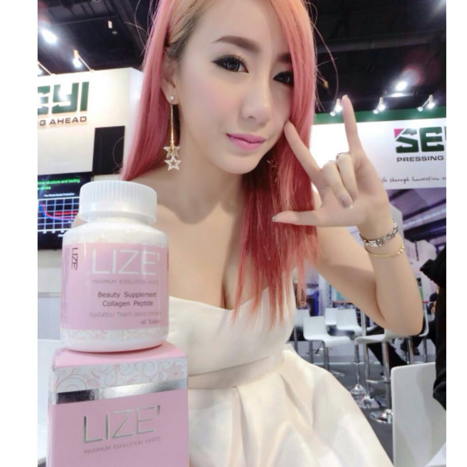 รีวิว & ขาย LIZE' ลิเซ่ อนุพันธ์ วิตามินรวม