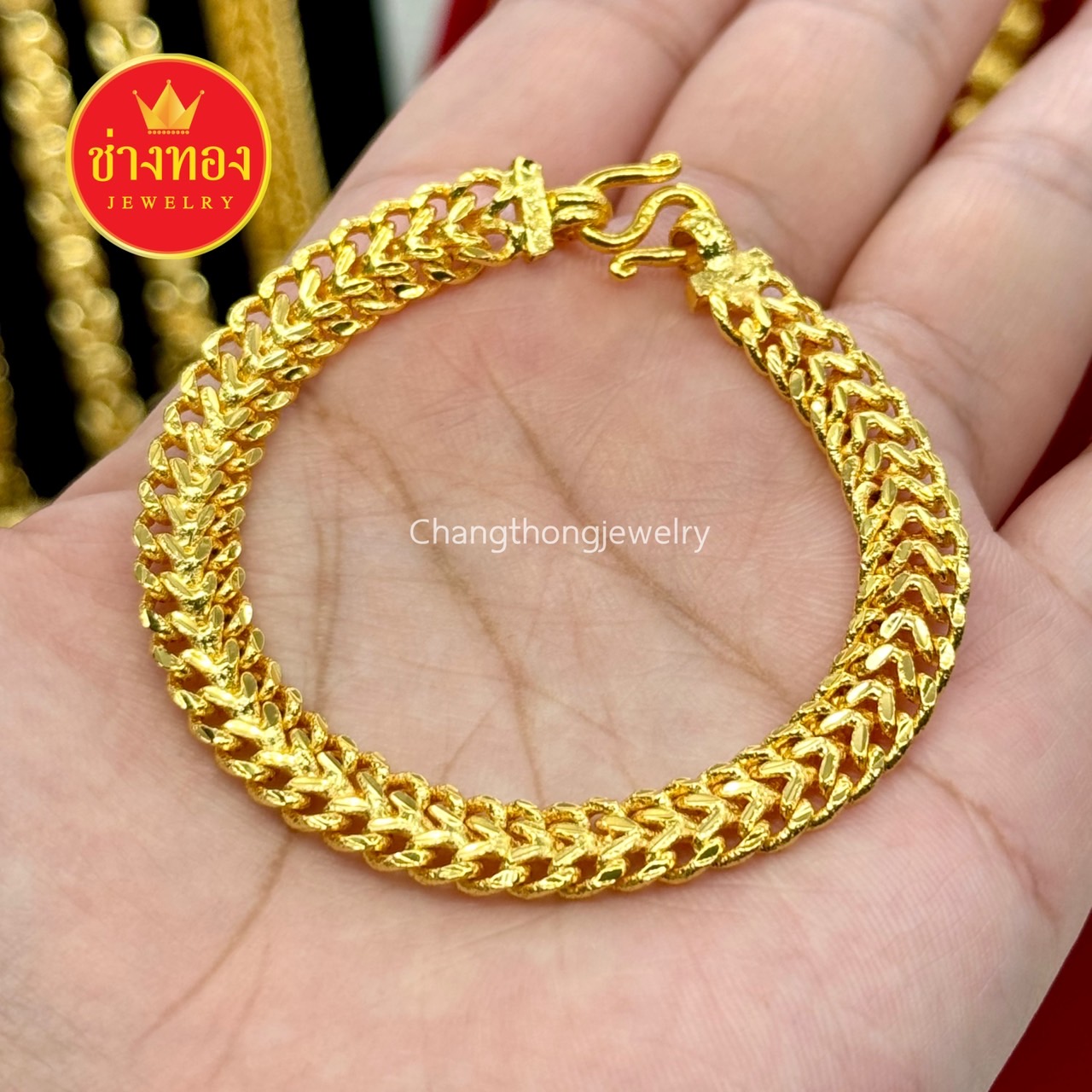 เลสข้อมือ 1 บาท