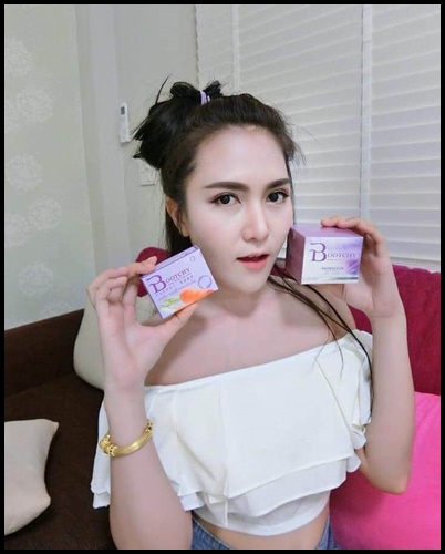 สบู่แครอทบูทชี่ไวท์ Bootchy White carrot soap