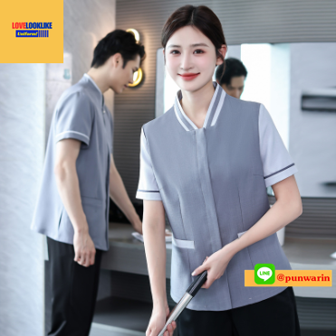 ชุดพนักงานทำความสะอาด เสื้่อแม่บ้าน ชุดพนังานโรงแรม ฟ้า เทา L-6XL SKU-04233 ตัว