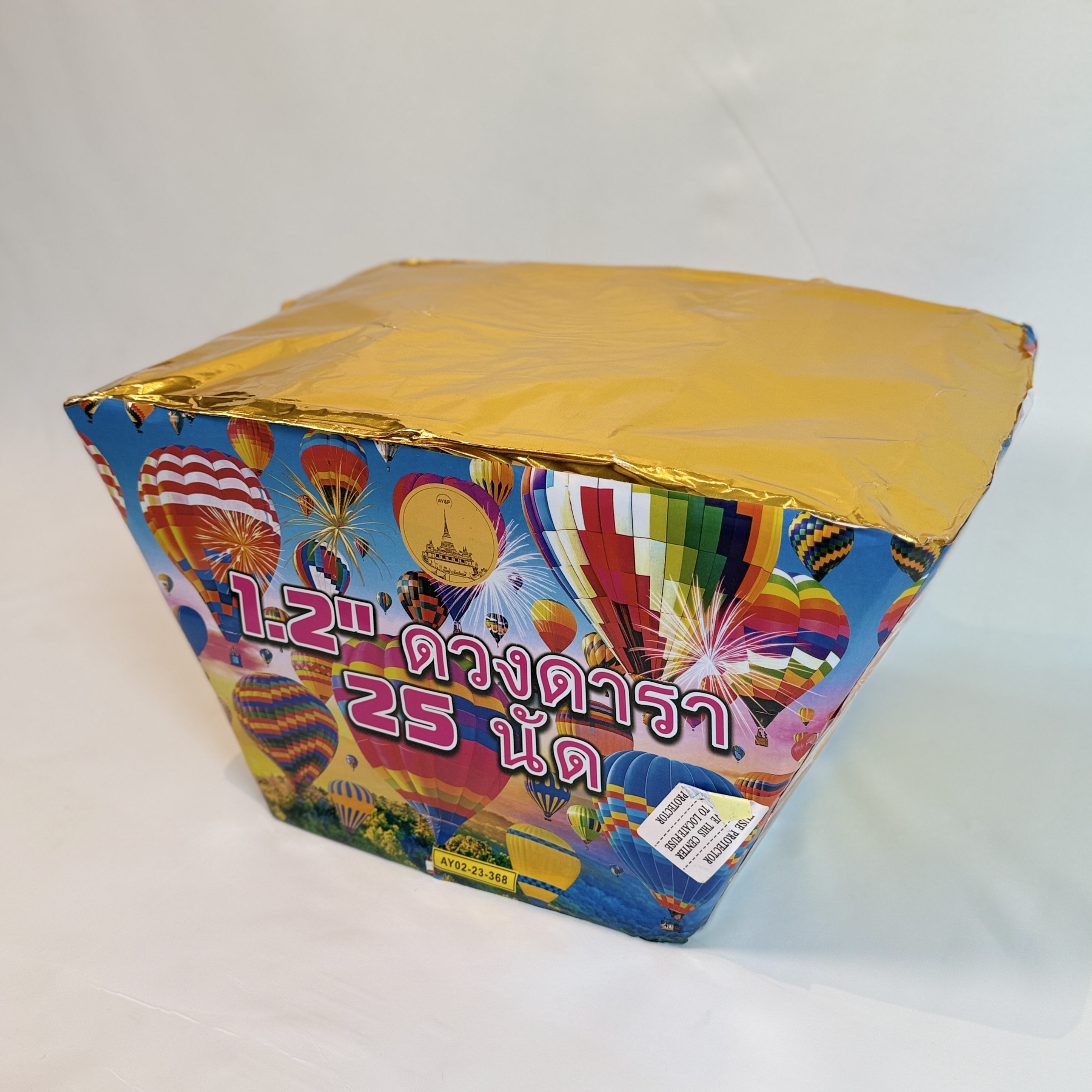 1.2นิ้วดวงดารา25นัด