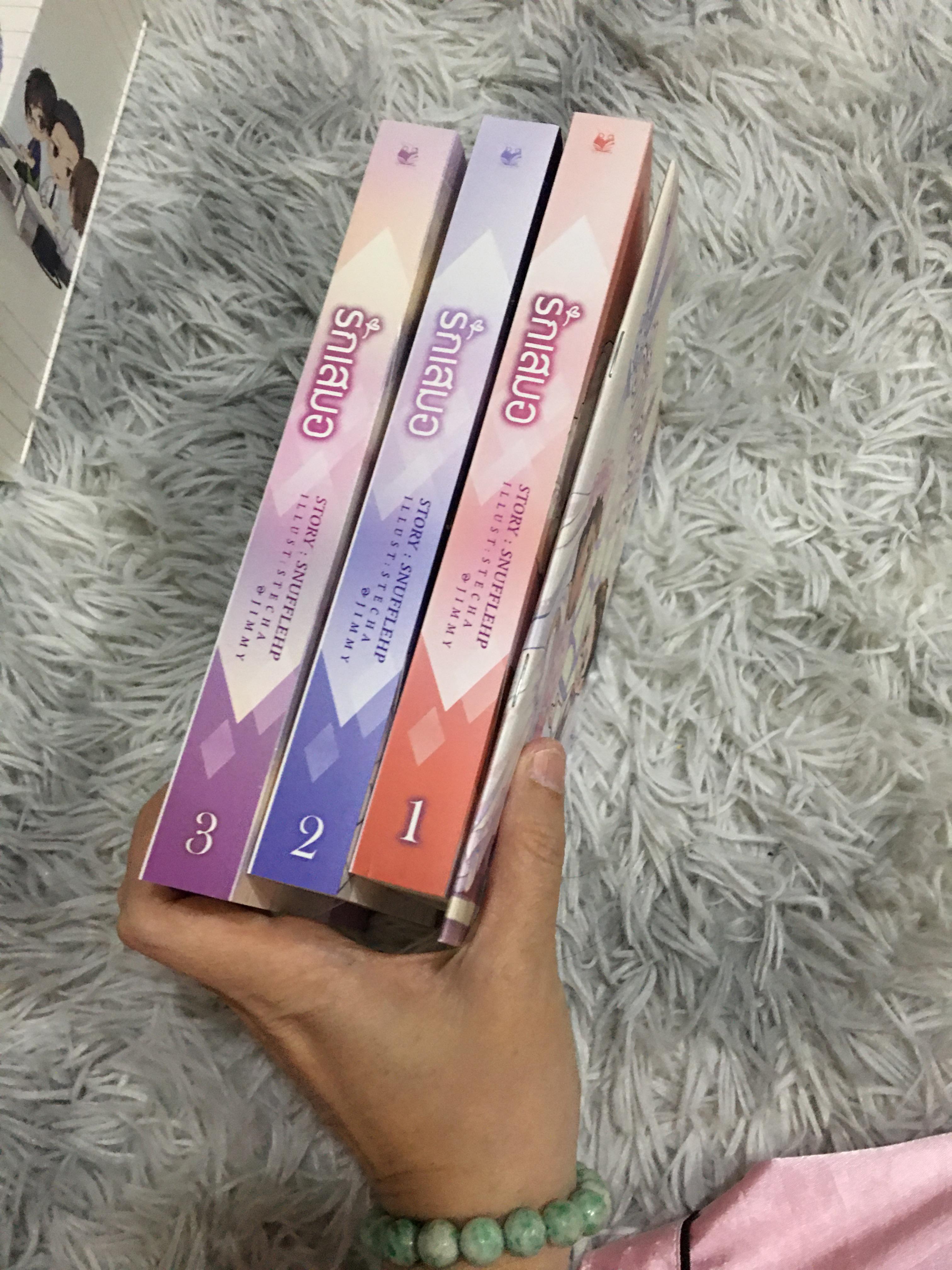 Boxset นิยายแต่ง มาโปรด + สเป + boxset นิยายแต่ง รักเสมอ รอบจอง