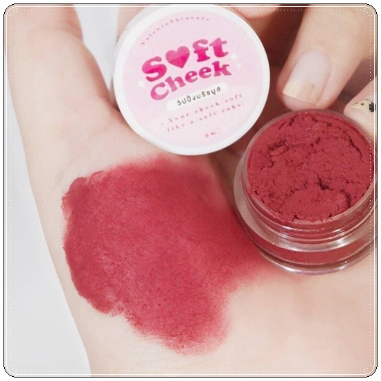 วิปปิ้งบลัชมูส Soft Cheek