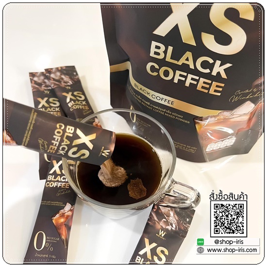 XS Black Coffee WinkWhite กาแฟลดน้ำหนัก สูตรกาแฟดำ