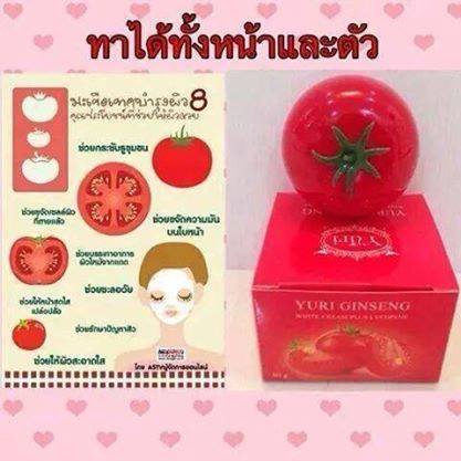 ครีมมะเขือเทศ YURI GINSENG WHITE CREAM PLUS LYCOPENE