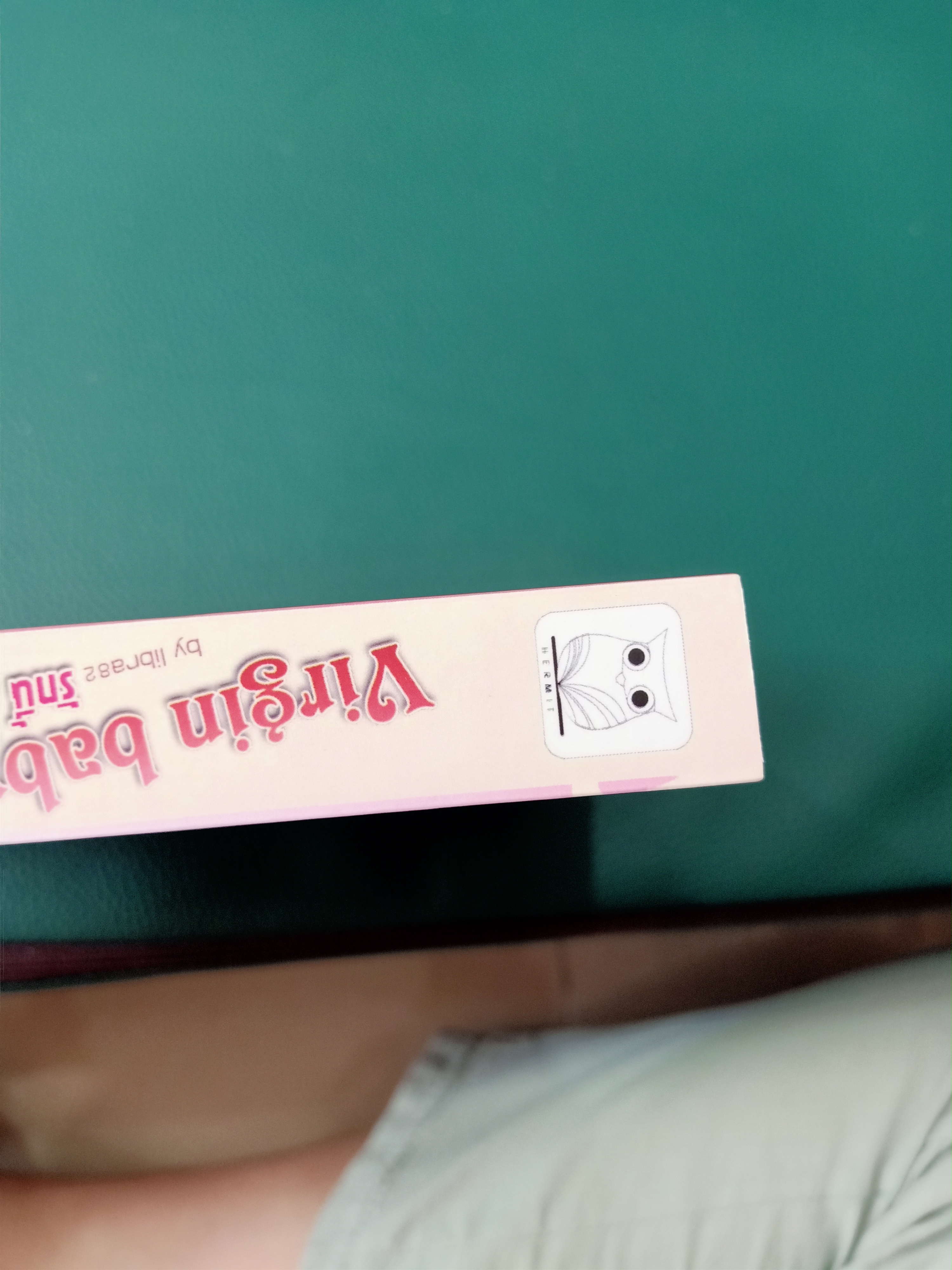 นิยายแต่ง I 'm yours + รักนี้ 16+
