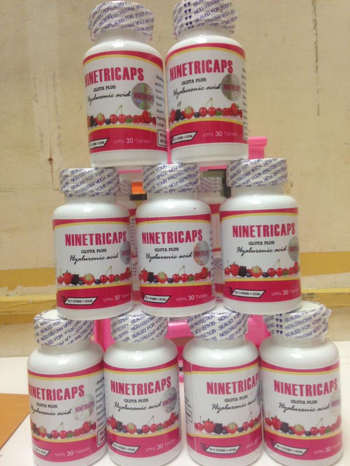 NINETRICAPS GLUTA PLUS (ไนท์ติแคป กลูต้า พลัส) ของแท้ ขายปลีก ส่ง