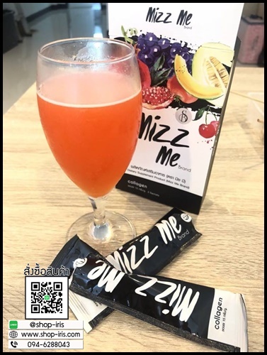 มิซมี คอลลาเจน Mizz me Collagen