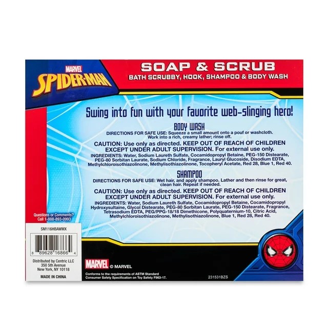 นำเข้า🇺🇸 เซ็ทอาบน้ำสไปเดอร์แมนMarvel Spider-Man 4-Piece Soap & Scrub Gift Set ,เหมาะสำหรับเด็กอายุ3+ , ราคา 490 บาท