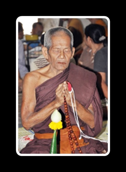 ผ้ายันต์เกราะเพชร รุ่นแรก หลวงปู่จักร วัดถ้ำเขารังไก่