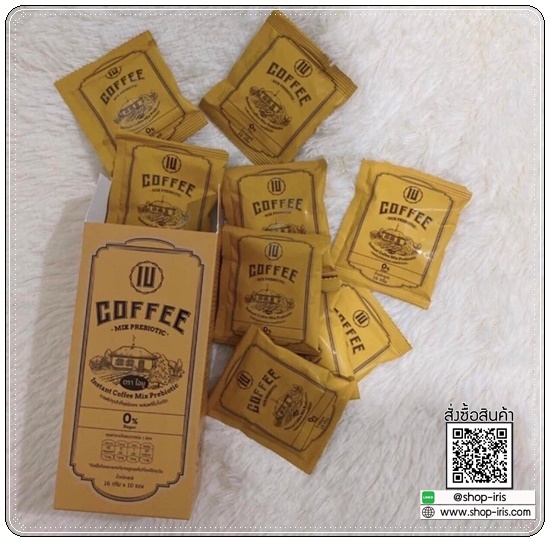 กาแฟ IU COFFEE MIX PREBIOTIC