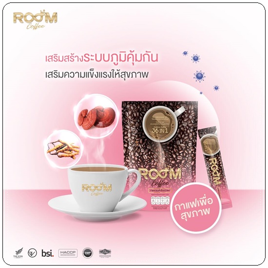 รูมคอฟฟี่ Room Coffee
