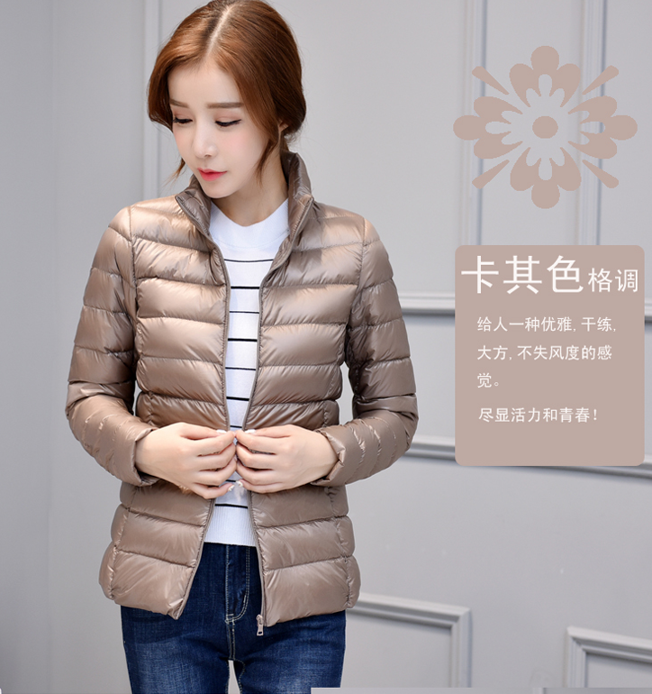 CW6009002 เสื้อแจ็กเก็ตฤดูหนาวและฤดูใบไม้ร่วงผ้าขนเป็ดพร้อมถุงพกพา น้ำตาลคาราเมล M L XL CW6009002 ตัว