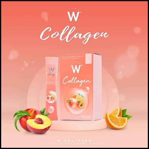 W Collagen ดับเบิ้ลยู คอลลาเจน (1 แถม 1)