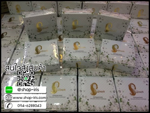 แป้งฝุ่นเจ้านาง Chaonang Translucent Powder