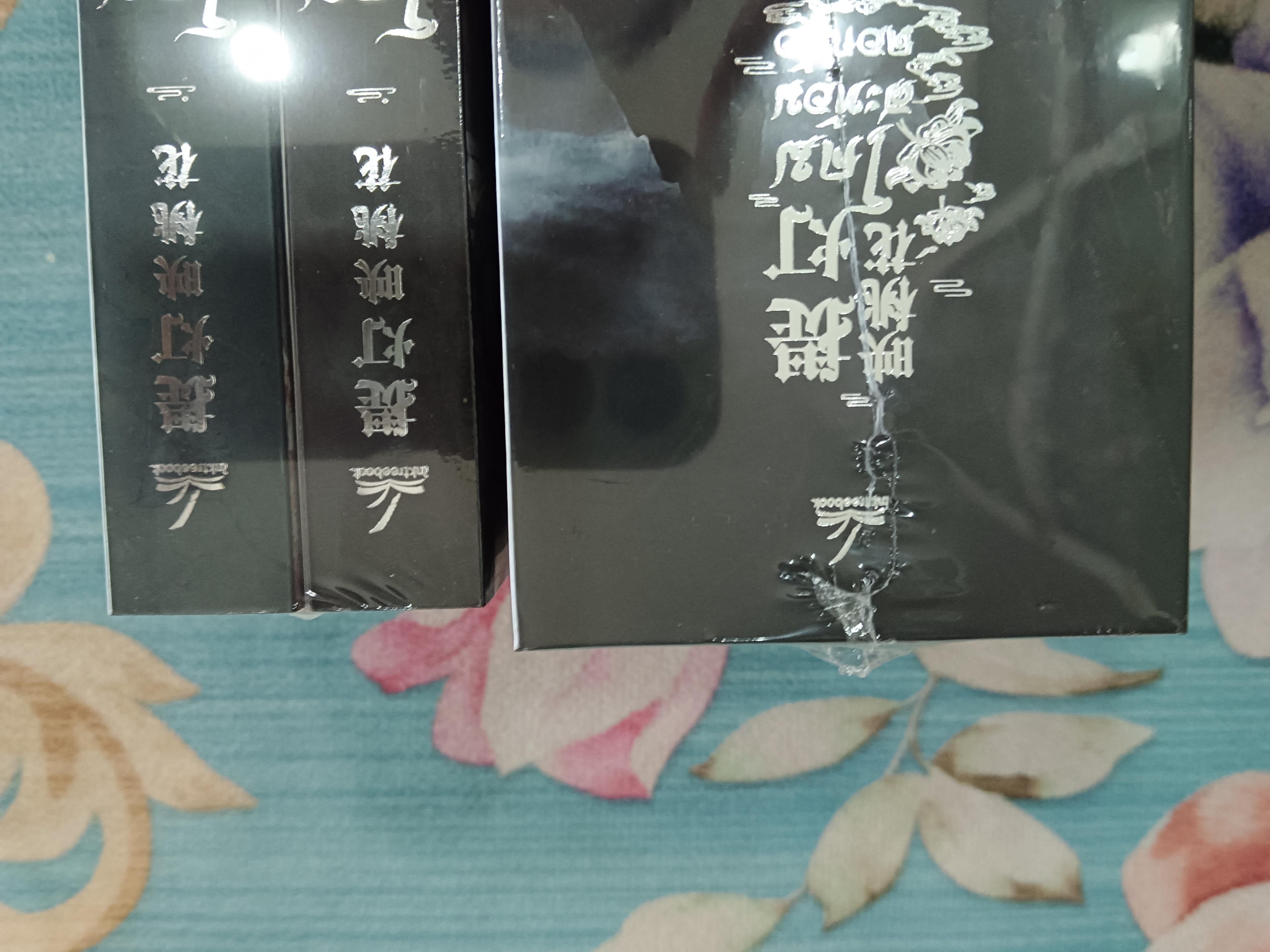Boxset นิยายแปล โคมสะท้อนดอกท้อ รอบจอง บ