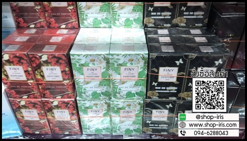 น้ำหอม FINY Eau De Perfume Paris