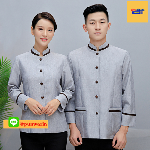 เสื้อพนักงานทำความสะอาด เสื้อแม่บ้าน เสื้อพ่อบ้าน เสื้อพนักงานต้อนรับเสื้อเบลล์ เทา ฟ้า บจ L-6XL D6703002 ตัว