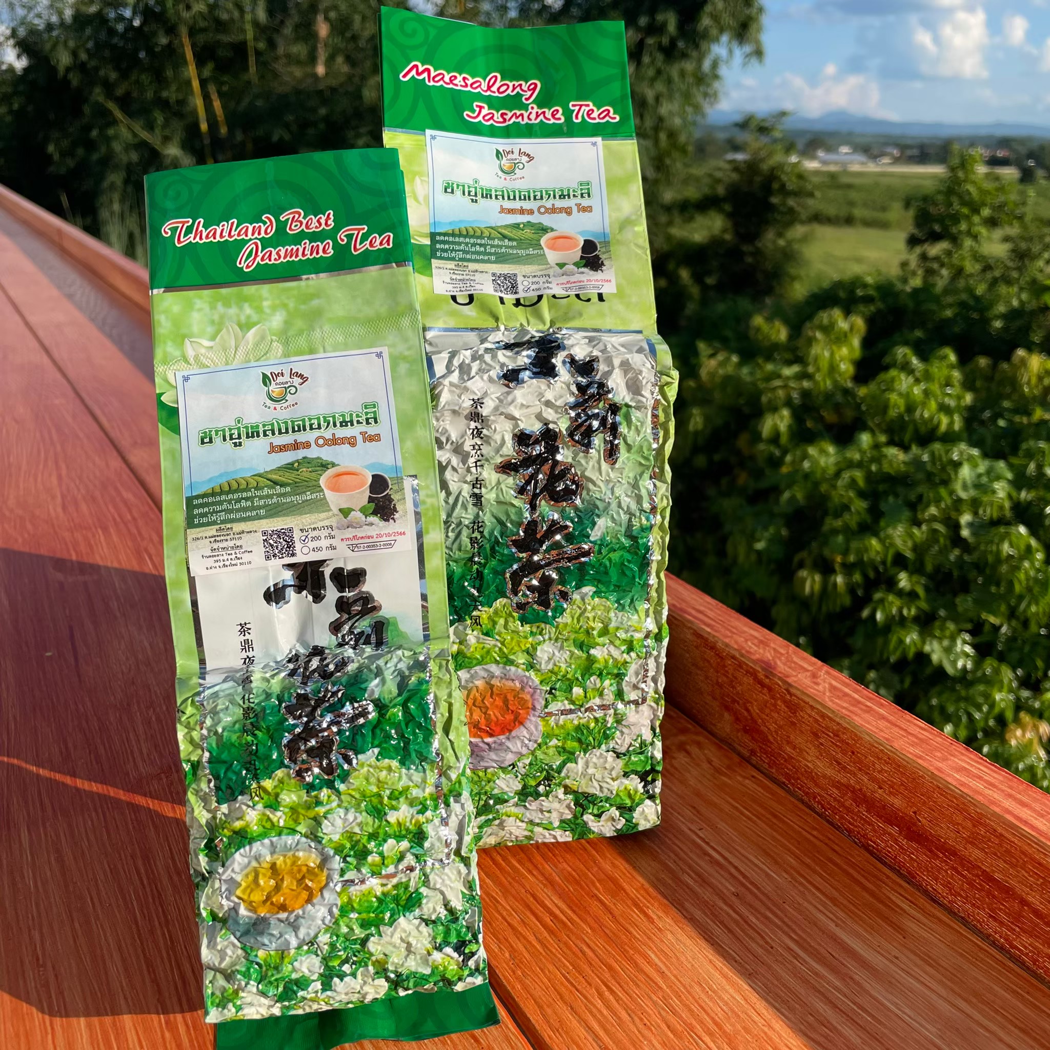 โปรโมชั่น ราคาขายส่ง ชาอู่หลงดอกมะลิ ขายดี !!! ชาอู่หลงมะลิ ดอยแม่สลอง Jasmine OOlong Tea หอมกรุ่น กลมกล่อม เต็มไปด้วยคุณประโยชน์ oolong tea leaves meticulously blended with fresh jasmine flowers.