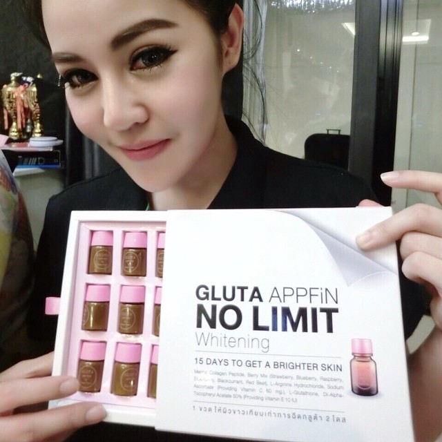 กลูต้าแอพฟิน by ฝนฝน(Gluta APPFIN No Limit Whitening By Fonn Fonn)