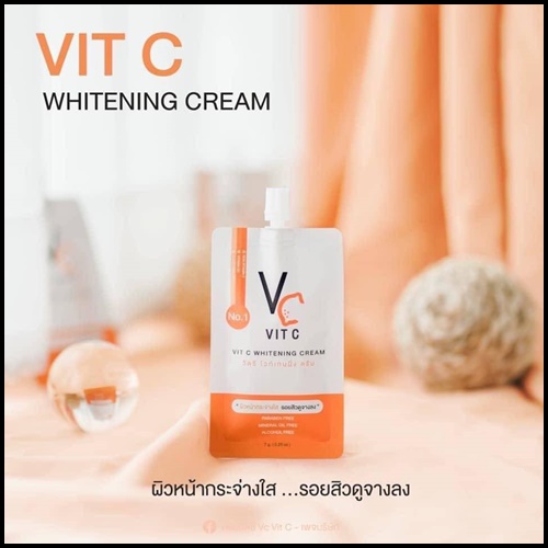 วิตซีไวท์เทนนิ่ง ครีม Vit C Whitening Cream