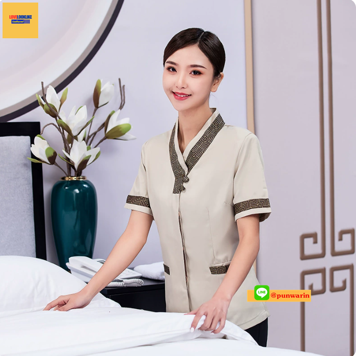 ชุดพนักงานทำความสะอาดโรงแรม รีสอร์ตร้านอาหาร D6002001 ตัว