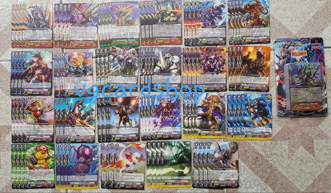 g-bt10 มุรา ชาโด้ เนโอ ทาจิ โกล รอยัล โนว่า