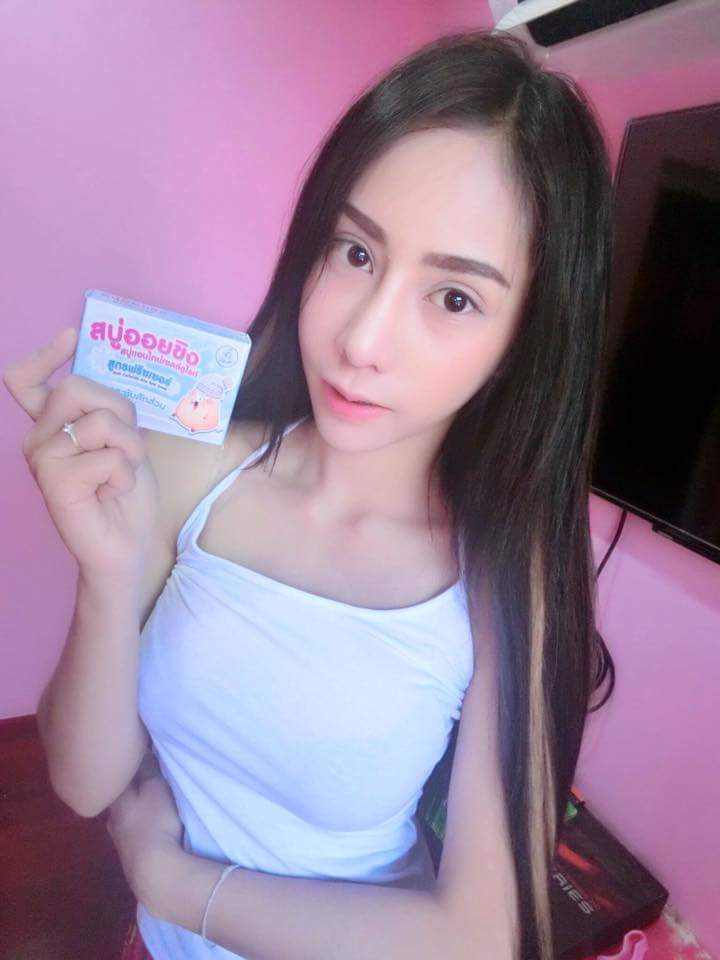 สบู่ออยขิง ลดกระชับสัดส่วน สูตรเย็น (Ginger Cool Soap)