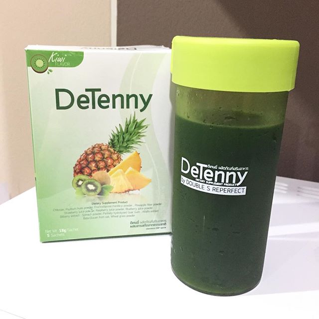ดีเทนนี่ ไฟเบอร์ดีท๊อกซ์ (Detenny)