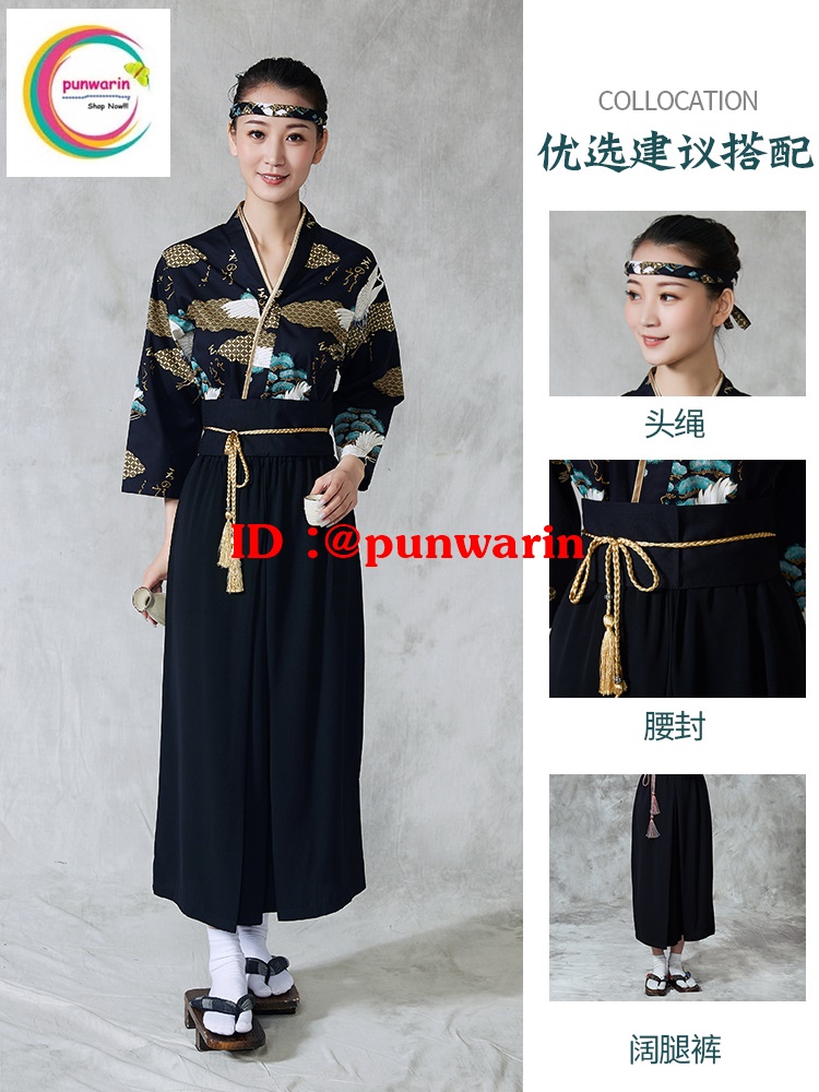 ชุดผ้าฝ้ายซูชิกิโมโนสไตร์ญี่ปุ่น สำหรับห้องอาหารญี่ปุ่นเกาหลี เสื้อพนักงานต้อนรับ สีภาพ S M L XL XXL F6402003 เสื้อตัวเดียว
