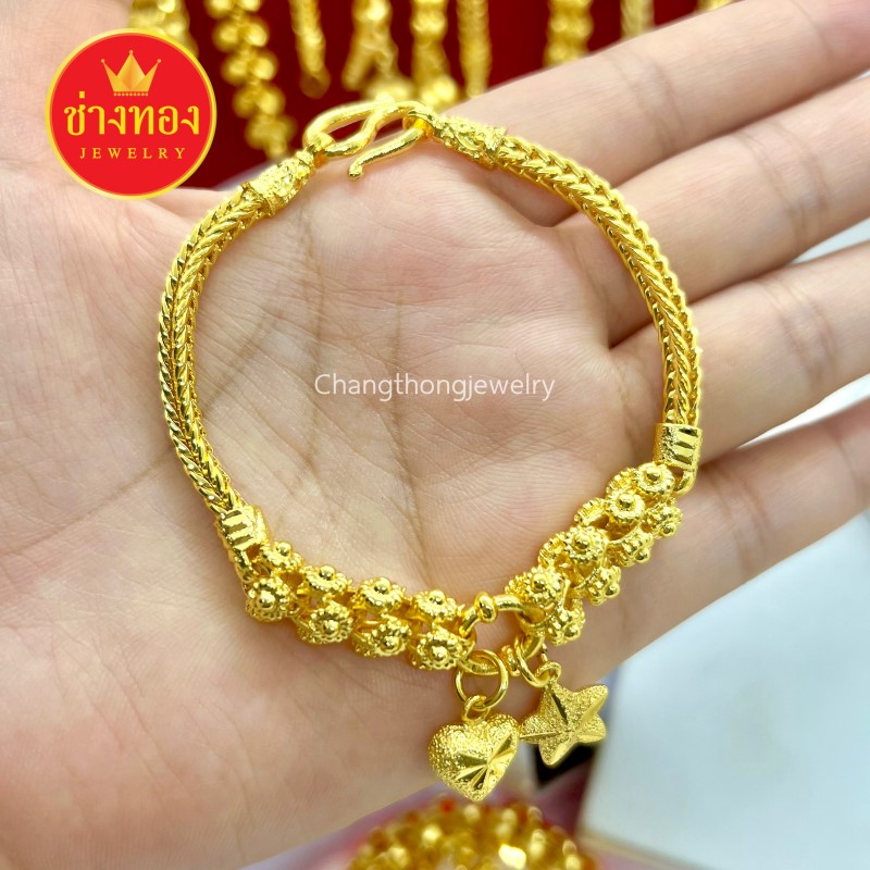 สร้อยข้อมือ2บาท (ลายคั่นโอ่ง)