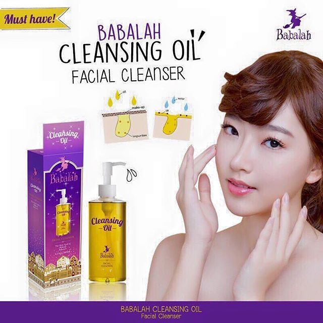 บาบาร่า คลีนซิ่ง ออยล์ (BABALAH Cleansing Oil)