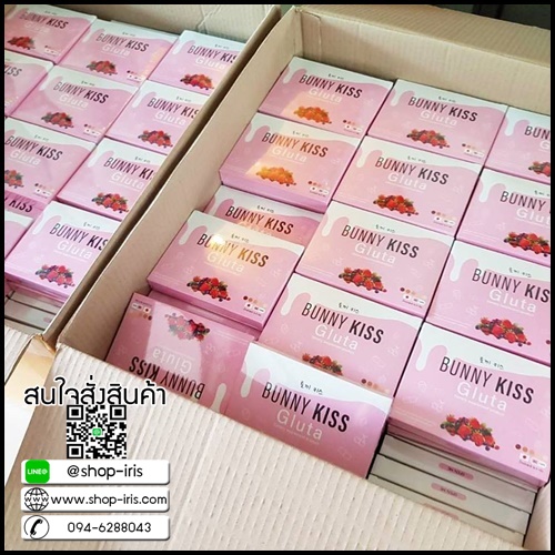 บันนี่คิสกลูต้า Bunny Kiss Gluta