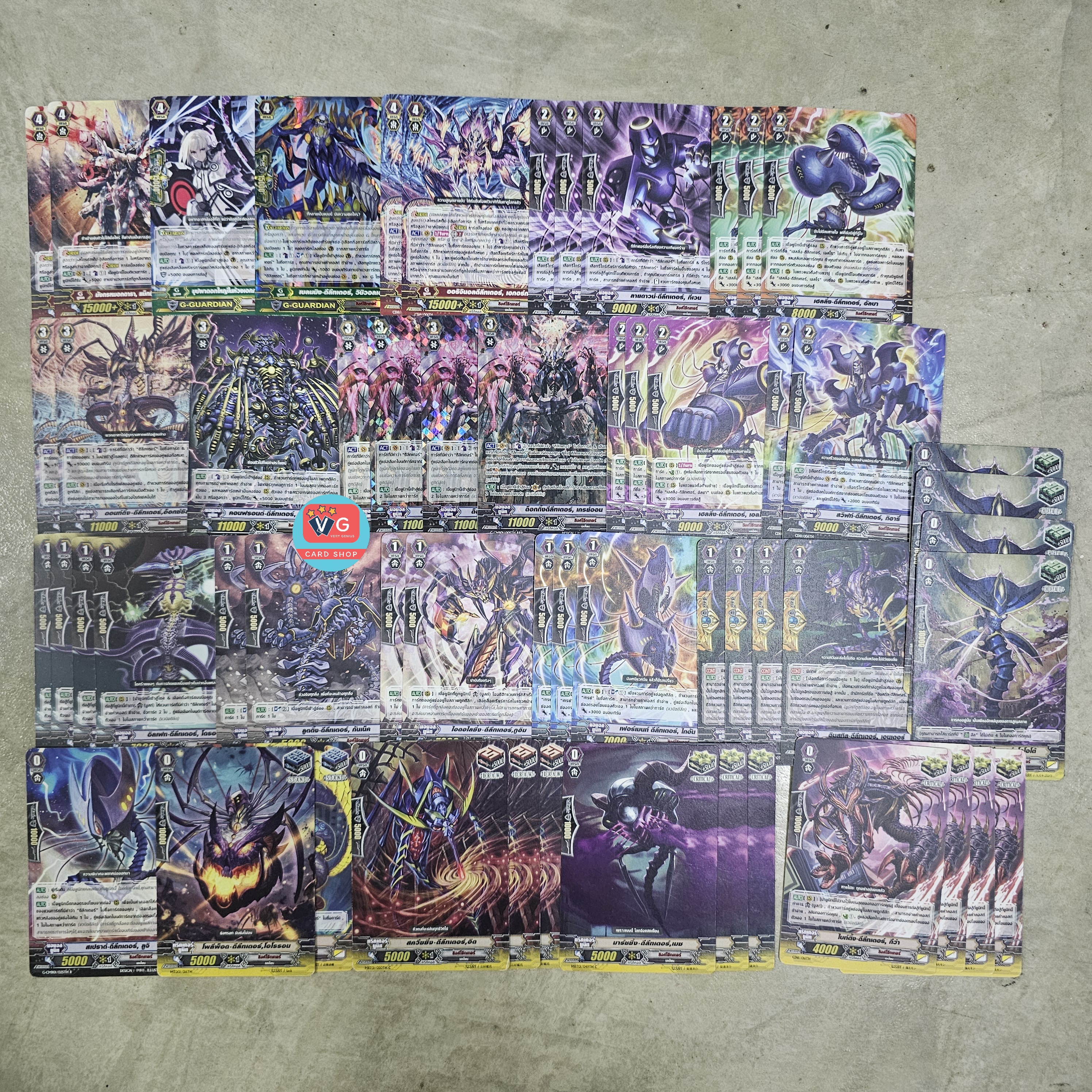 เด็คลิ้งค์โจ็กเกอร์ ดีลีทเตอร์ เกรย์ออน เล่นได้เลย ทริกเกอร์มีมุมขาวเล็กน้อย