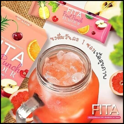 ไฟต้าพันซ์ FITA Fruit Punch ไฟต้าโฮยอน