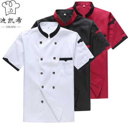 C6203011 เสื้อเชฟ เสื้อพ่อครัว เสื้อแม่ครัว เสื้อพนักงานทำอาหาร เสื้อกุ๊ก แขนยาว ขาว ดำ แดง M-4XL C6203011 เสื้อตัวเดียว