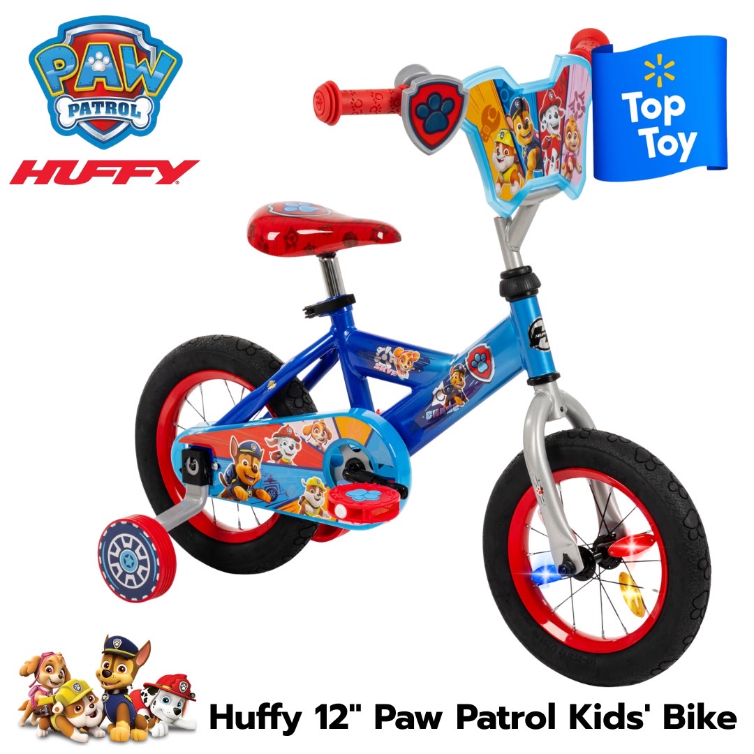 นำเข้า 🇺🇸 🐶ออกผจญภัยกับจักรยาน Huffy 12” Paw Patrol Kids’ Bike สุดน่ารัก🚴♀️ ขนาด 12 นิ้ว ราคา 5,590 บาท
