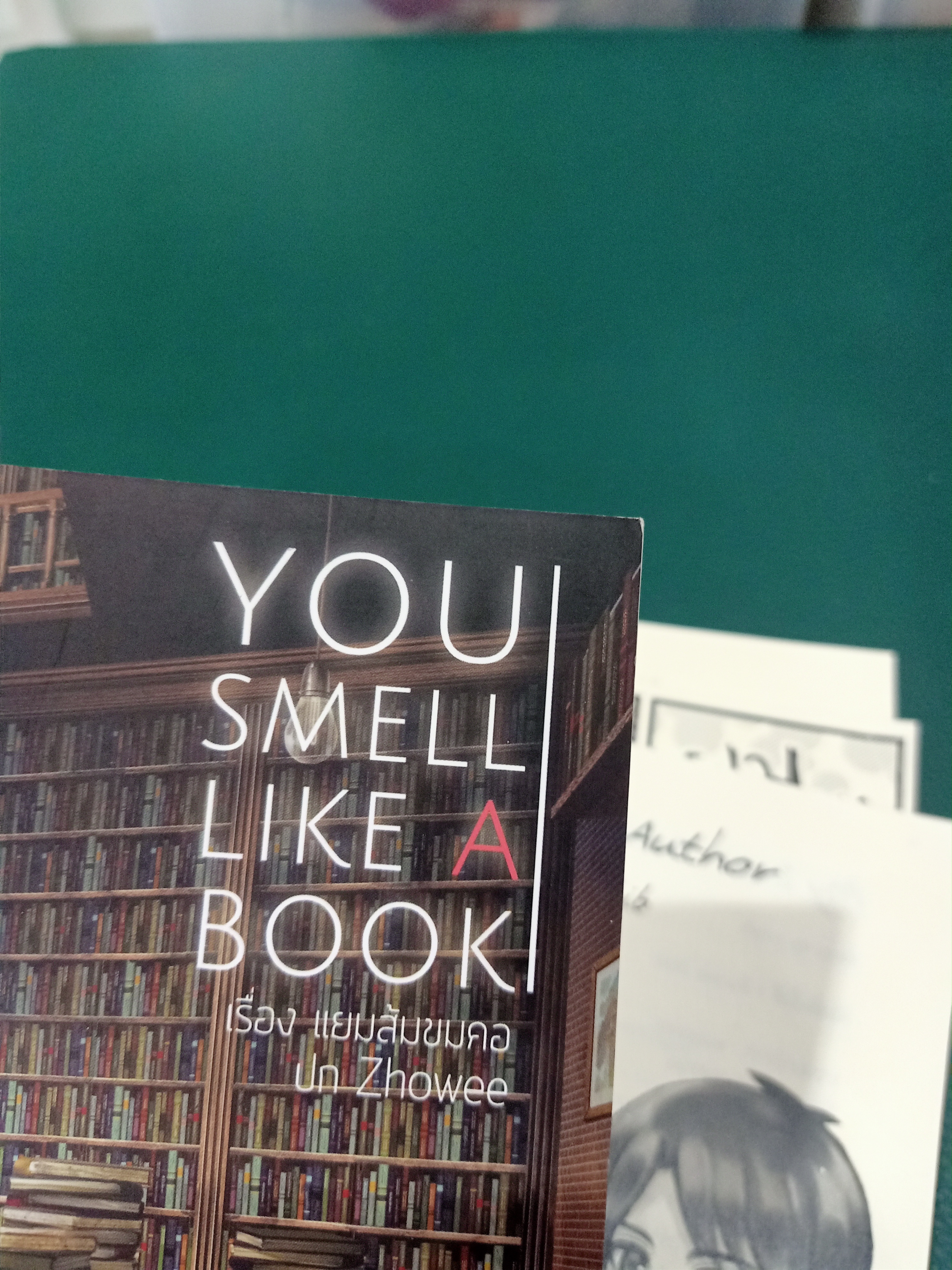 นิยาย You smell like a book + เปเปอร์