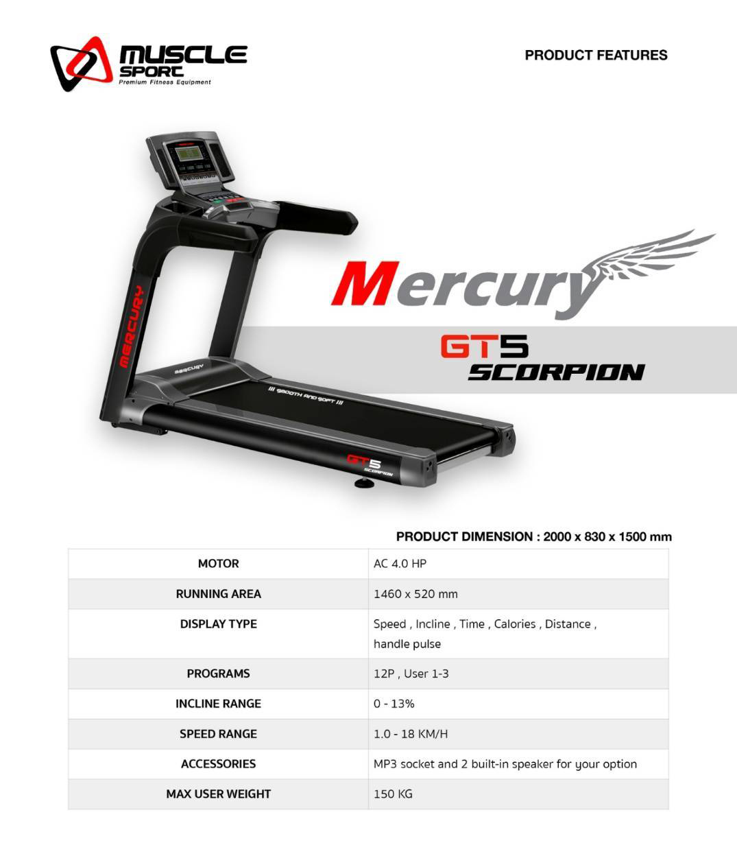 ลู่วิ่งไฟฟ้า Mercury GT5 / Touch Screen จอทัชสกรีน