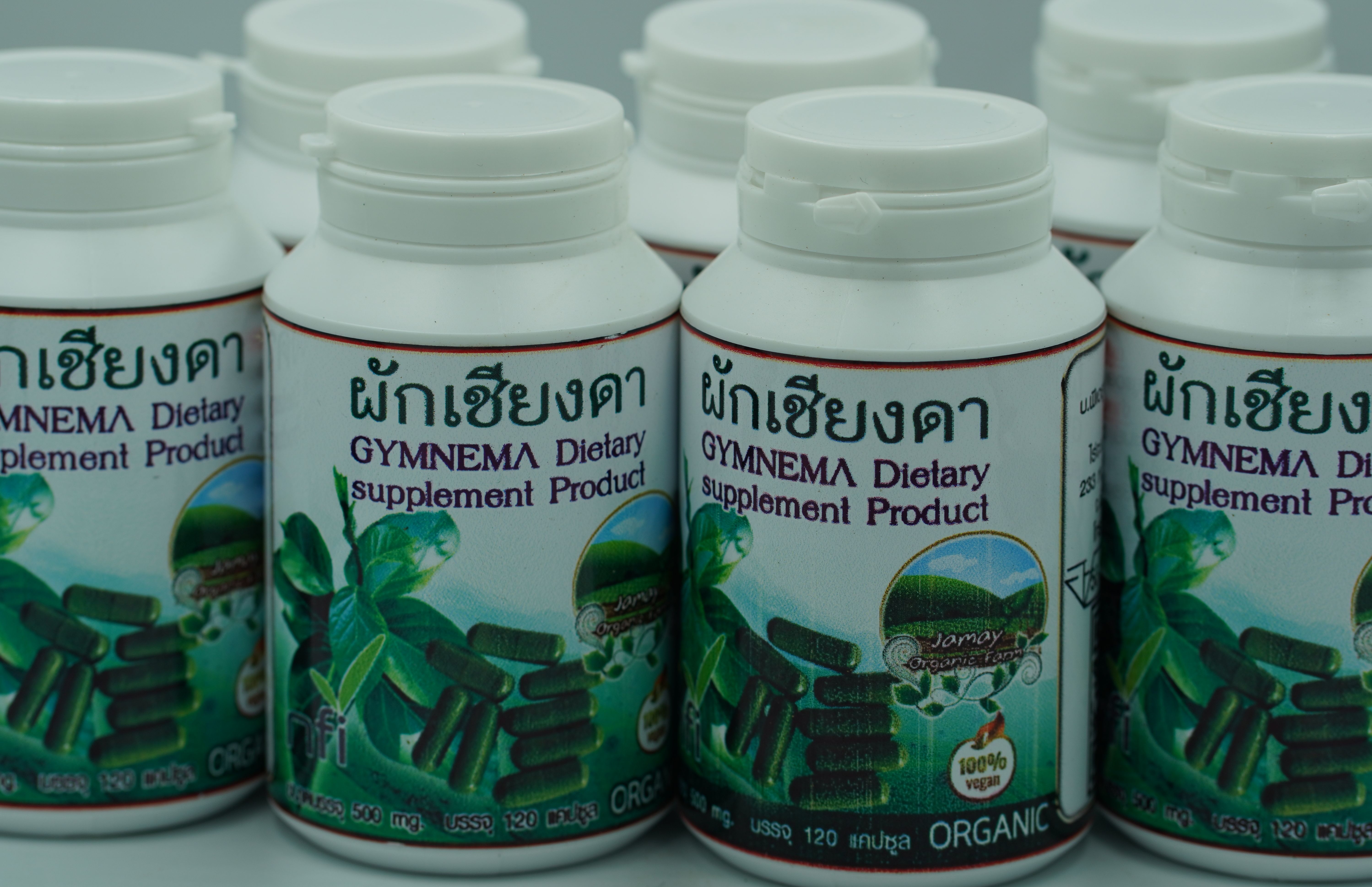 เชียงดาแคปซูล 120 เม็ด ผักเชียงดาออร์แกนิค 100% รับรองมาตรฐาน NFI ขนาด 500mg แคปซูลพืชธรรมชาติ ปลอดสารเคมี ไม่ผสมสมุนไพรอื่น เฉพาะผักเชียงดาแท้จากเชียงใหม่ ช่วยควบคุมเบาหวาน ลดความดัน ลดไขมัน พร้อมดีท็อกซ์ร่างกาย