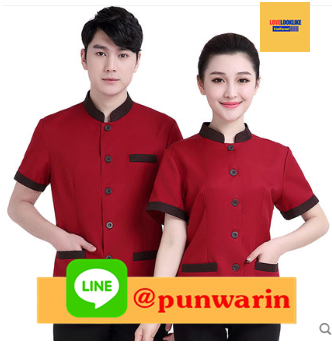 ชุดพนักงานทำความสะอาดแขนสั้นโรงแรม รีสอร์ทร้านอาหาร ฟ้า น้ำตาล แดง L-4XL D6209007 ตัว