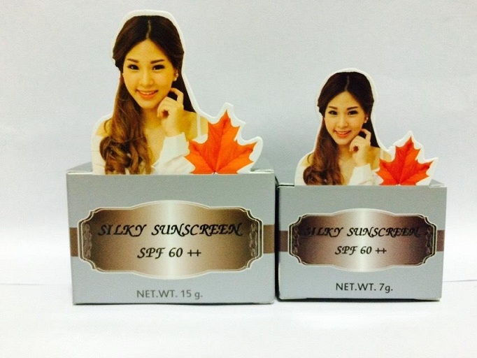 Belleza ครีมกันแดดรองพื้นใยไหม SPF60 ขนาด15g.