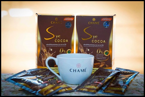 Chame' Sye COCOA ชาเม่ซายโกโก้