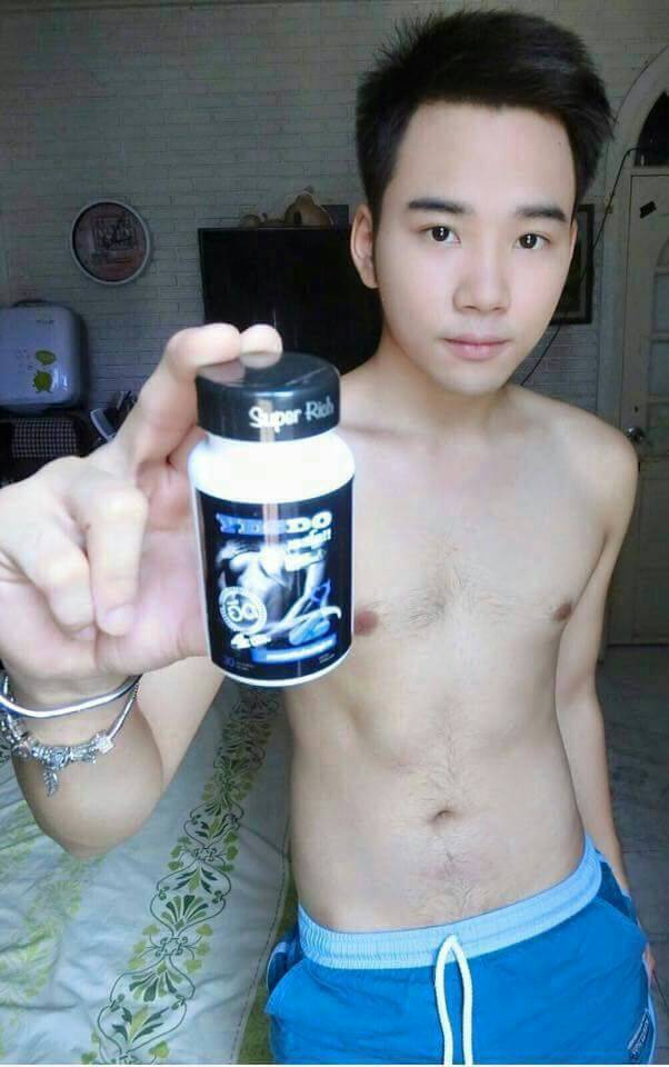 เยสโด (Yes Do) อาหารเสริมผู้ชาย โปรโมชั่นสุดคุ้ม