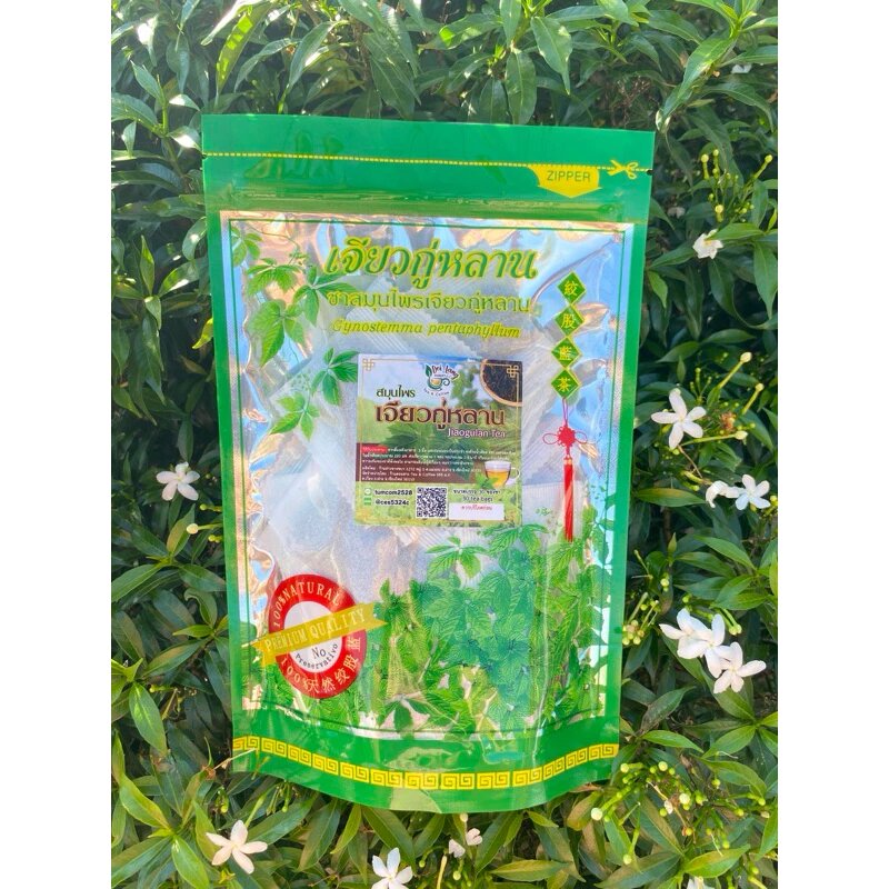 ชาเจียวกู่หลาน ขนาด 30 ซองชา สัมผัสประสบการณ์ดื่มชาที่แตกต่างกับชาเจียวกู่หลาน จากดอยอ่างขาง หอมกลิ่นธรรมชาติ รสชาติกลมกล่อม ช่วยให้ร่างกายสดชื่น ผ่อนคลาย ชาปัญจขันธ์ ผลิตภัณฑ์ธรรมชาติ เจียวกู่หลาน บรรจุ 30 ซองชา Jiaogulan tea ชาเจียวกู่หลาน ปลูกแบบไร้สาร