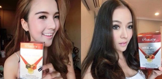 นมผึ้ง Royal Jelly Ausway (แบบซอง)