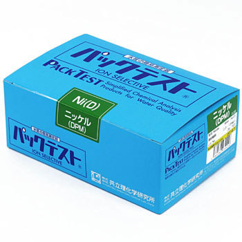 Kyoritsu รหัสสินค้า WAK-Ni(D) ชุดทดสอบคุณภาพน้ำค่านิเกิ้ล,Packtest for nickel kits,meas.range:0.3～10mg/L,Quantity(50pcs./box)