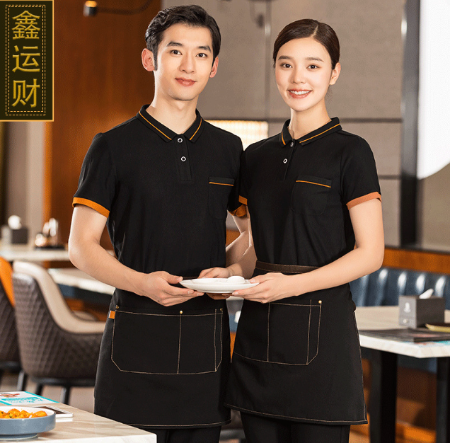 เสื้อฟอร์มพนักงานร้านอาหารกาแฟโรงแรม แขนสั้น สีภาพ M-6XL F6706004 เสื้อ ** ขั้นต่ำ 2 ตัว